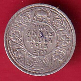 British India 1915 George v two annas silver coin  – FC8842