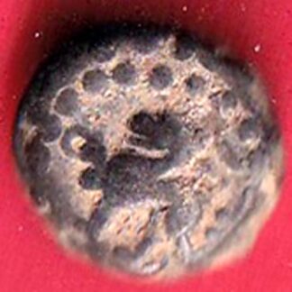 Chauhan Dynasty Jaitra Simha Chauhans of Ranathambore 1 Drachma beautifil coin – FC8843
