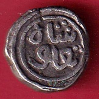 DELHI SULTAN TUGHLOUQUE SHAH 4 GANI COIN – FC8849