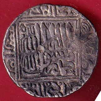 Sur Empire 1 Tanka Sher Shah Suri Shergarh Bakkar one tanka silver coin – FC8851