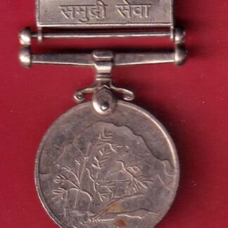 Medal: sainya seva sathal marusthal– FC8853