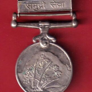 Medal: sainya seva sathal marusthal – FC8856