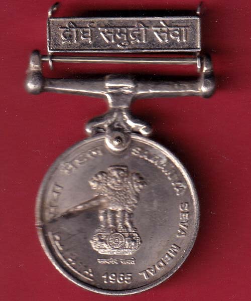 medal: samanaya seva 1969 elephant medal- FC8859 - Image 2