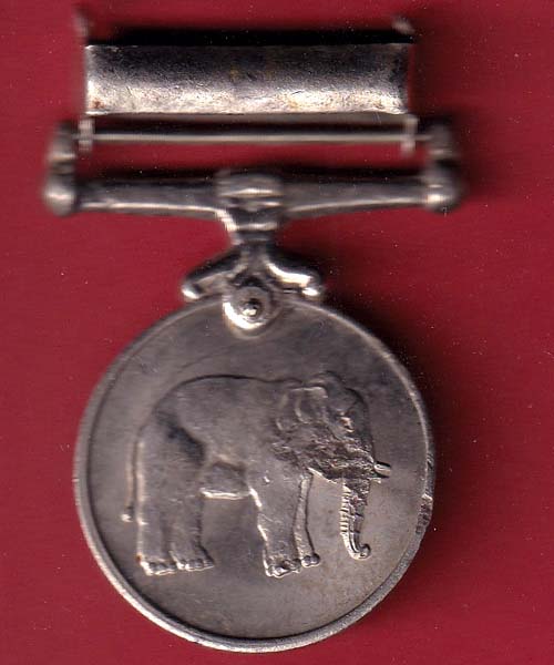 medal: samanaya seva 1969 elephant medal- FC8859