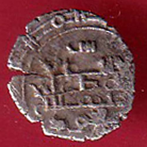 AMIR OF MULTAN DAMMA RARE SMALL SILVER COIN - FC8860 - Image 2