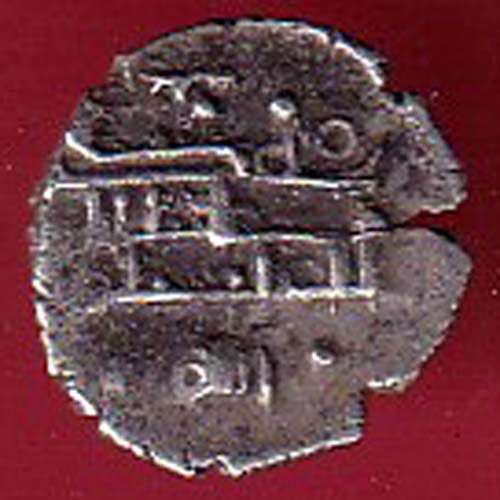 AMIR OF MULTAN DAMMA RARE SMALL SILVER COIN - FC8860