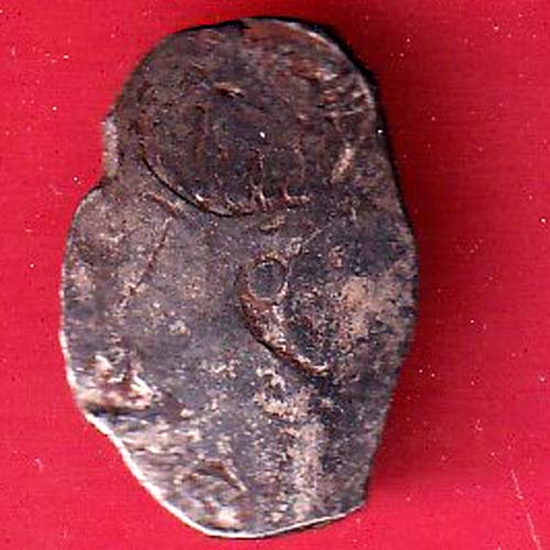 “rare” Ancient Punch Marked Coinage from Godavari Valley Vidarbha Region- FC8864 - Image 2
