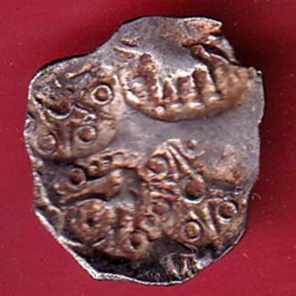 “rare” Ancient Punch Marked Coinage from Godavari Valley Vidarbha Region- FC8865