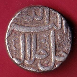 mughals akbar ahmedabad mint ONE rupee silver coin - FC8868