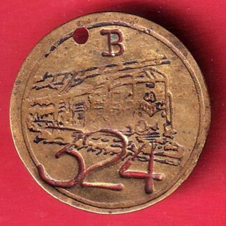 TOOL TOKEN: MADHYA RAIL ITARASI:- FC8870