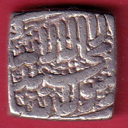 mughals AH 999 akbar ahmedabad mint one rupee silver coin - FC8872