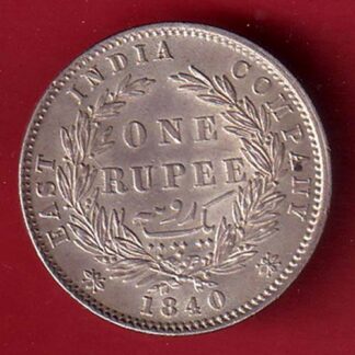 EAST INDIA COMPANY 1840 DIVIDED LEGENDVICTORIA QUEEN ONE RUPEE SILVER COIN - FC8875