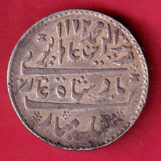 MADRAS PRESIDENCY ah 1172/ry 6 ARKAT MINT one RUPEE SILVER COIN - FC8877