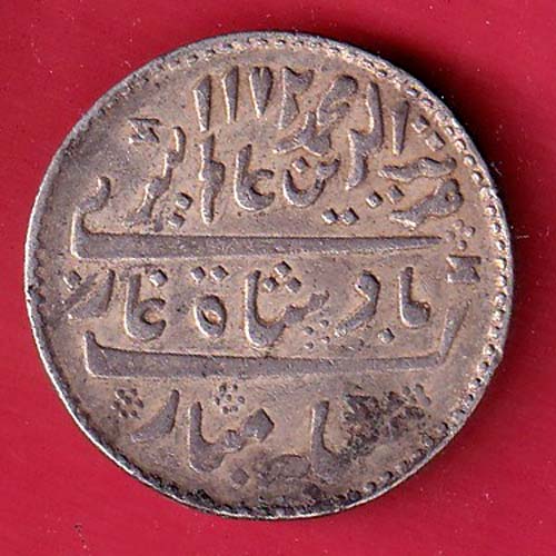MADRAS PRESIDENCY ah 1172/ry 6 ARKAT MINT one RUPEE SILVER COIN - FC8877
