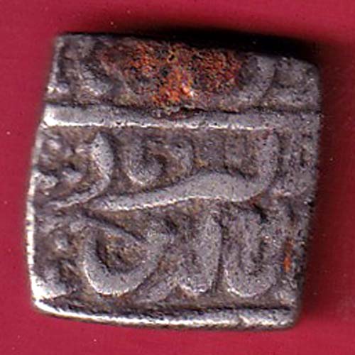 MUGHALS AKBAR AHMEDABAD MINT ONE RUPEE SILVER COIN - FC8880 - Image 2