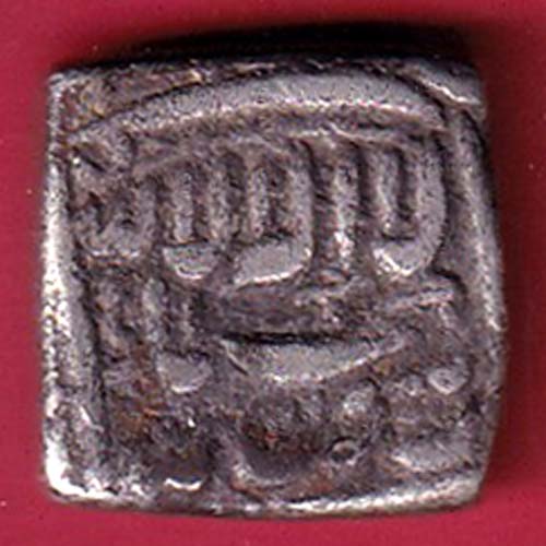 MUGHALS AKBAR AHMEDABAD MINT ONE RUPEE SILVER COIN - FC8880