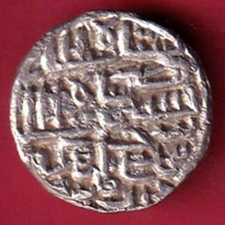 BENGAL SULTAN NUSRATSHAH ONE TANKA SILVER COIN- FC8881