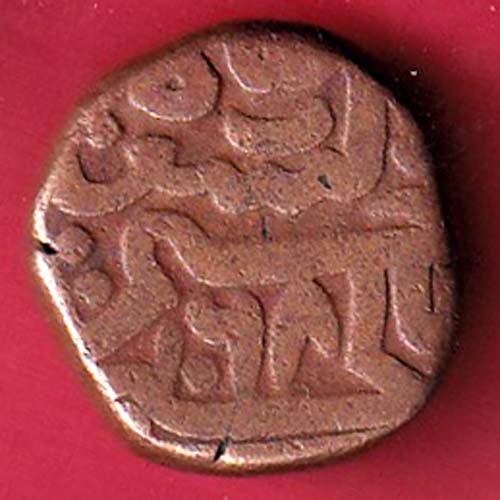 GOLKUNDA SULTANATE AH 1068 QUTUB SHAHI FALUS COIN- FC8882