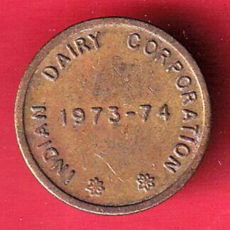 TOKEN : INDIAN DAIRY CORPORATION FLOOD 1973-74 - FC8883