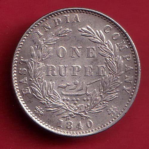 EAST INDIA COMPANY 1840 DIVIDED LEGENDVICTORIA QUEEN ONE RUPEE SILVER COIN- FC8889 - Image 2