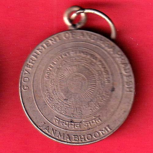 MEDAL - FC8890 - Image 2