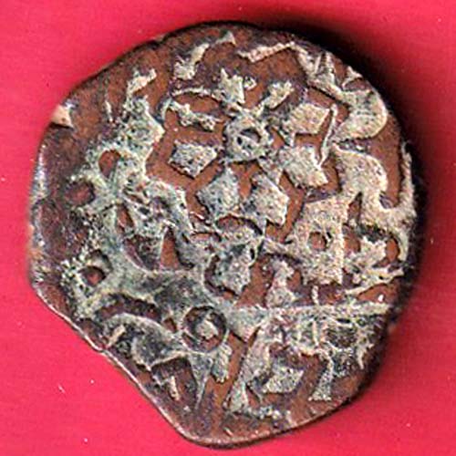 Lunawada State One Paisa beautiful silver coin- FC8892 - Image 2