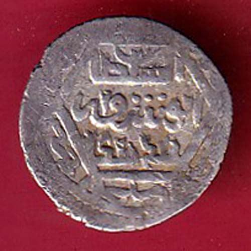 AMIR OF MULTAN DAMMA RARE SMALL SILVER COIN– FC8894 - Image 2