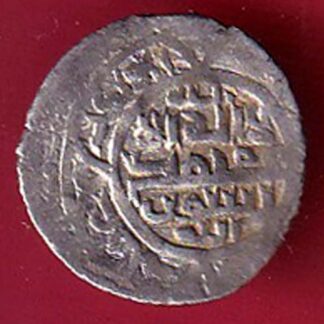 AMIR OF MULTAN DAMMA RARE SMALL SILVER COIN– FC8894