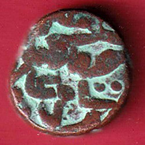 mughals jahangir delvara mint half dam copper coin – FC8898