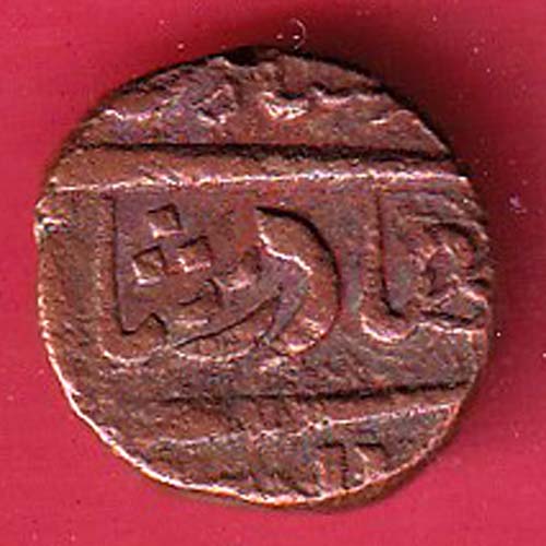 Kutch State SHREE Deshalji TRAMBIYO copper coin – FC8899 - Image 2