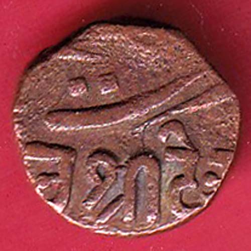 Kutch State SHREE Deshalji TRAMBIYO copper coin – FC8899