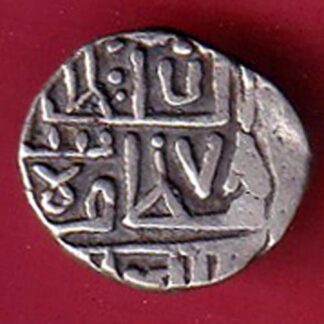 Nawanagar state shree jaamji HALF KORI SILVER COIN – FC8900