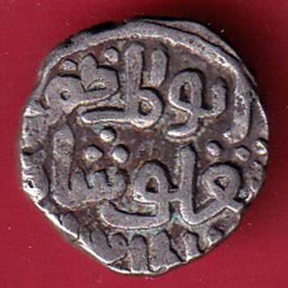 DELHI SULTAN TUGHLOUQUE SHAH 4 GANI COIN– FC8901