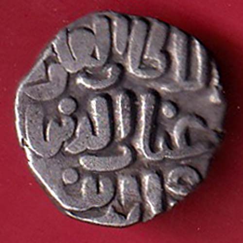 DELHI SULTAN TUGHLOUQUE SHAH 4 GANI COIN– FC8901 - Image 2