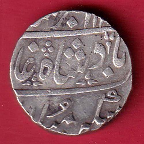 BOMBAY PRESIDENCY INO AKBARSHAH AHMEDABAD MINT ONE RUPEE SILVER COIN–FC8909 - Image 2