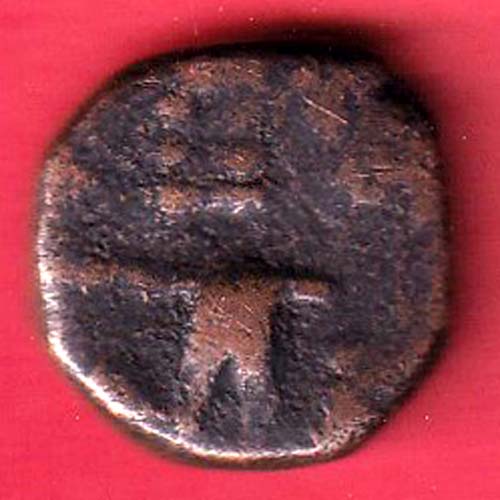 baroda state one paisa copper coin –FC8913 - Image 2