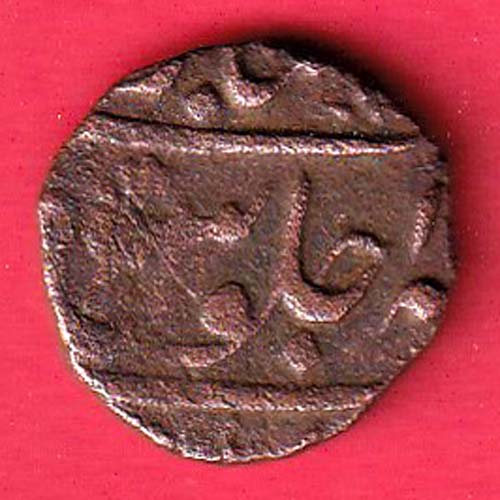 Bombay presidency ino akbarshah one paisa beautiful copper coin –FC8915 - Image 2