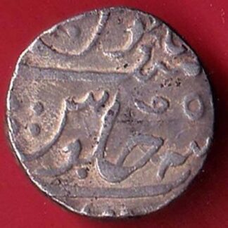Maratha empire Bhonsala rajas of nagpur one rupee beautiful silver coin- s6096