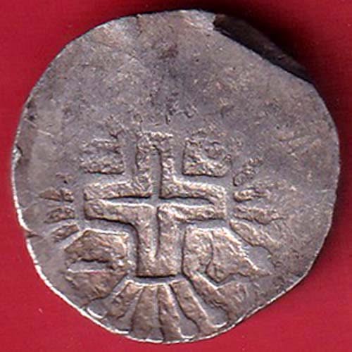 Portuguese India one rupee Silver xerafi coin - FEH117 - Image 2