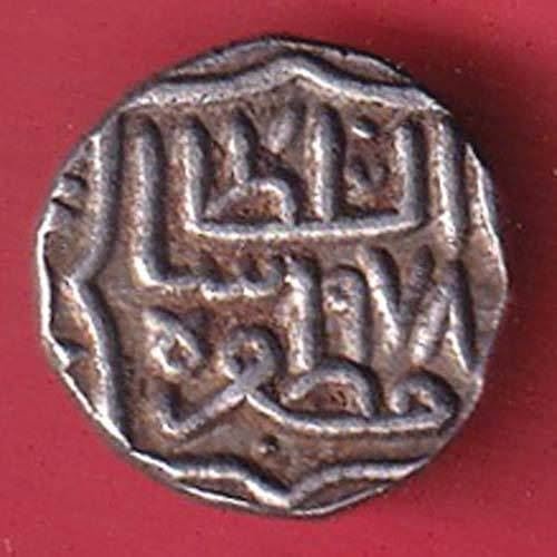 GUJARAT SULTAN ah 978 MUZAFFAR SHAH half TANKA SILVER COIN-VA2565 - Image 2