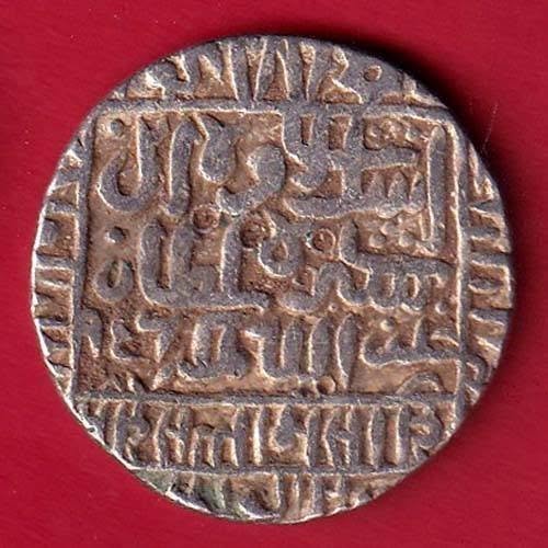Delhi sultan IslamShah One Rupee Beautiful silver coin – OO5159 - Image 2