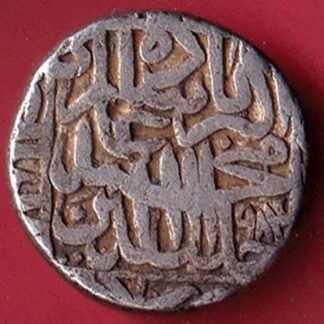 Akbar bhakkar mint one rupee silver coin – oo5711