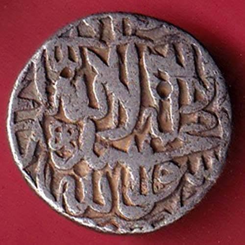 Akbar bhakkar mint one rupee silver coin – oo5711 - Image 2
