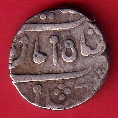 India-Princely States KOLHAPUR Rupee 1821 full date one rupee silver coin - feh355 - Image 2