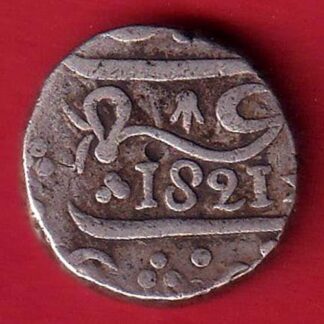 India-Princely States KOLHAPUR Rupee 1821 full date one rupee silver coin - feh355
