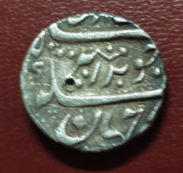 Mughals Aurangzeb chinapattan one rupee silver coin AA1405 - Image 2