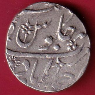 maratha RY AHAD 1243 shahjahan iii ahmedabad mint ankushi mark one rupee silver coin-F9690