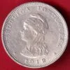 “UNC’’ Portuguese India Uma rupee 1912 BEAUTIFUL SILVER COIN– FC9131