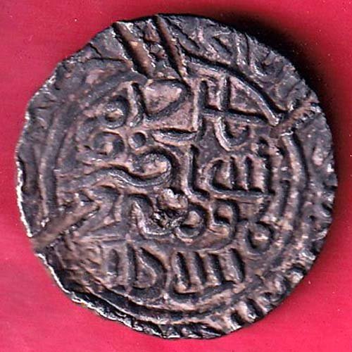 Bengal Sikandar bin Ilyas, hadrat Firuzabad mint Tanka – S4178 - Image 2