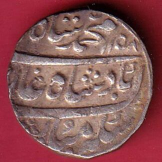 MUGHALS MOHAMMED SHAH SIRHIND AH1158 RY28 ONE RUPEE SILVER COIN - F9665